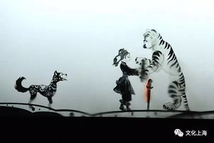 2017年上海市文藝創作工作會議 繁榮創作，服務人民