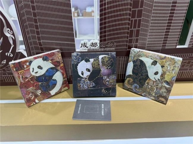 蓉品出海揚帆喀什，青羊優品薈萃中亞文藝新篇